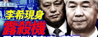 [ID: mFvIokZuB1U] Youtube Automatic