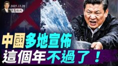 [ID: ndNcnC1b5eg] Youtube Automatic