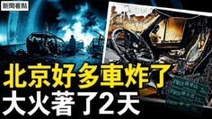 [ID: _nf-fPDDuXU] Youtube Automatic