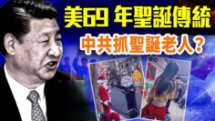 [ID: OuydFNy3igk] Youtube Automatic