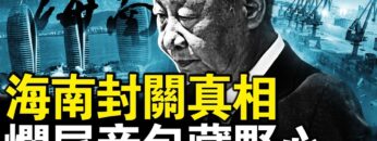 [ID: OXA0eGjYz1E] Youtube Automatic