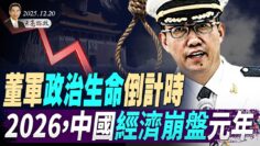 私密：[ID: PWjbmpSiVk8] Youtube Automatic