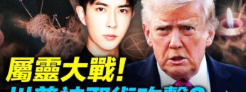 [ID: -pxT39DGD9A] Youtube Automatic