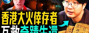 [ID: r6M4vyqRL0I] Youtube Automatic