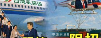 [ID: SEMpwzy7g2w] Youtube Automatic