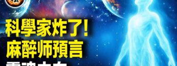 [ID: -SiqI0k3JUk] Youtube Automatic