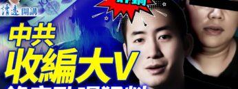 私密：[ID: stFTyt31zQ0] Youtube Automatic