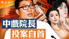 [ID: TIaLiqXD00Q] Youtube Automatic