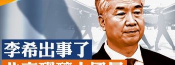 [ID: v7VVtmxINPY] Youtube Automatic