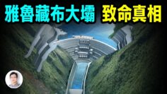 私密：[ID: V8lbXeDvBEI] Youtube Automatic