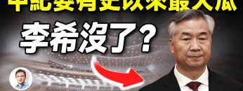 [ID: xFBJ6vFYdAM] Youtube Automatic