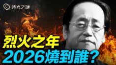 [ID: YhJBJ2uXGyo] Youtube Automatic