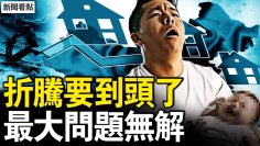 [ID: yitTcfRZyaM] Youtube Automatic