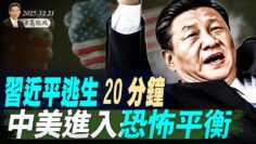 [ID: YJMozDaI43c] Youtube Automatic