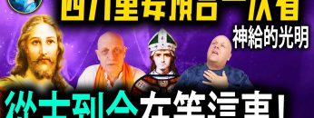 [ID: yRaKMU4vkd8] Youtube Automatic