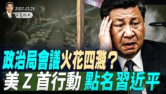 [ID: YRpWzkIGe5Y] Youtube Automatic