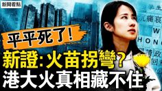 [ID: YuiEJu1lt7Q] Youtube Automatic