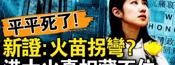 [ID: YuiEJu1lt7Q] Youtube Automatic