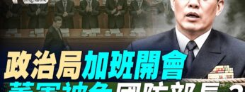 [ID: yyqOGkcYeYk] Youtube Automatic