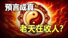 [ID: Z83lbXDpfkk] Youtube Automatic