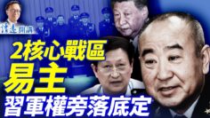 私密：[ID: zWyHeqHGtMA] Youtube Automatic