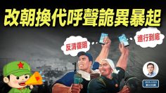 [ID: ZY9aBSE6Om8] Youtube Automatic