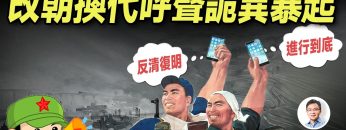 [ID: ZY9aBSE6Om8] Youtube Automatic