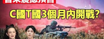 [ID: 1N9k8tH1Tx8] Youtube Automatic