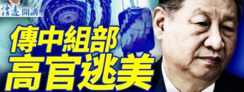 [ID: 1Wor4eUIFTs] Youtube Automatic