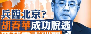 [ID: 2g8m0RpMs3g] Youtube Automatic