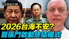 [ID: 329FqH_eZnM] Youtube Automatic