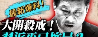 [ID: 37HpJX078f0] Youtube Automatic