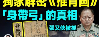 [ID: 4Hti8m_2ML0] Youtube Automatic