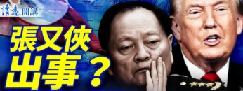 [ID: 4Jfj1ud3HMo] Youtube Automatic