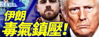 [ID: 4Vc7x_XhuyU] Youtube Automatic