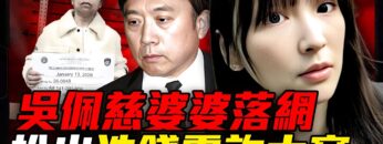 [ID: 57BVgNPgWfo] Youtube Automatic