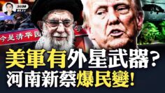 私密：[ID: 5EULFTy34DE] Youtube Automatic