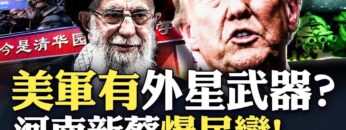 私密：[ID: 5EULFTy34DE] Youtube Automatic