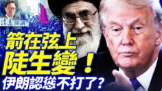 [ID: 5i-sy14LriU] Youtube Automatic