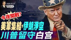 [ID: 6s5ufVw5kh0] Youtube Automatic