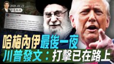 [ID: 6Y8jzxT9SFM] Youtube Automatic