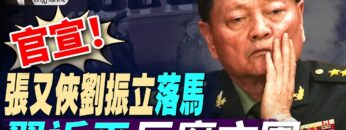 [ID: 7fDWEDeLXxE] Youtube Automatic