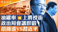 [ID: 7n9aQgOgiW0] Youtube Automatic