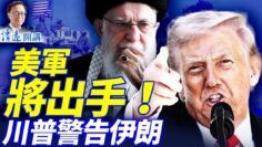 [ID: 96Gkb3VUHVg] Youtube Automatic