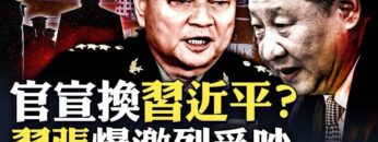 [ID: 9htLxh6z6Es] Youtube Automatic