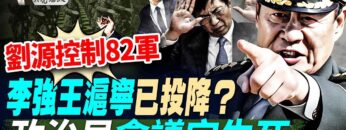 [ID: 9nhuCs1BDk0] Youtube Automatic