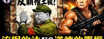 [ID: 9vZBff0AwaY] Youtube Automatic