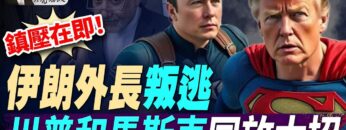 私密：[ID: a2jX2onExiQ] Youtube Automatic