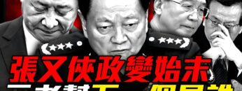 [ID: a4ZbWJpQH8A] Youtube Automatic