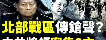 [ID: a7Is-Pkv97s] Youtube Automatic